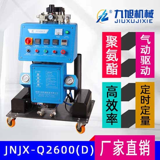 牧原PVC門(mén)聚氨酯澆注噴涂機(圖1) Q2600D帶定時(shí)定量功能的聚氨酯澆注噴涂機